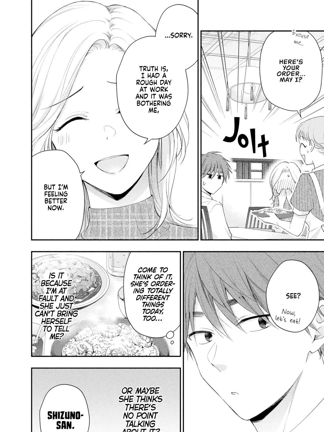 Kono Kaisha ni Suki na Hito ga Imasu Chapter 84 page 12 - 