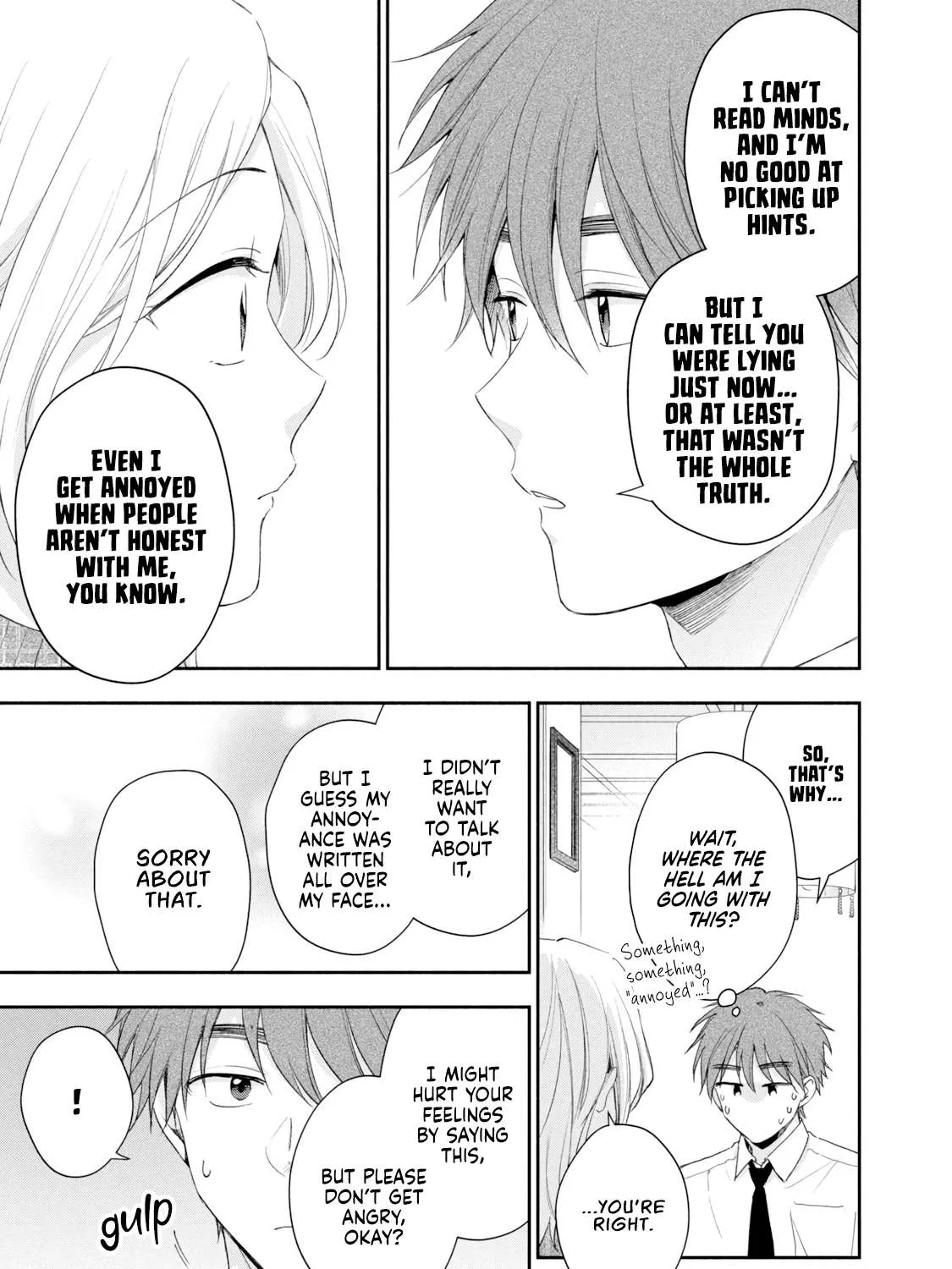 Kono Kaisha ni Suki na Hito ga Imasu Chapter 84 page 14 - 