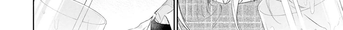 Kono Kaisha ni Suki na Hito ga Imasu Chapter 84 page 21 - 