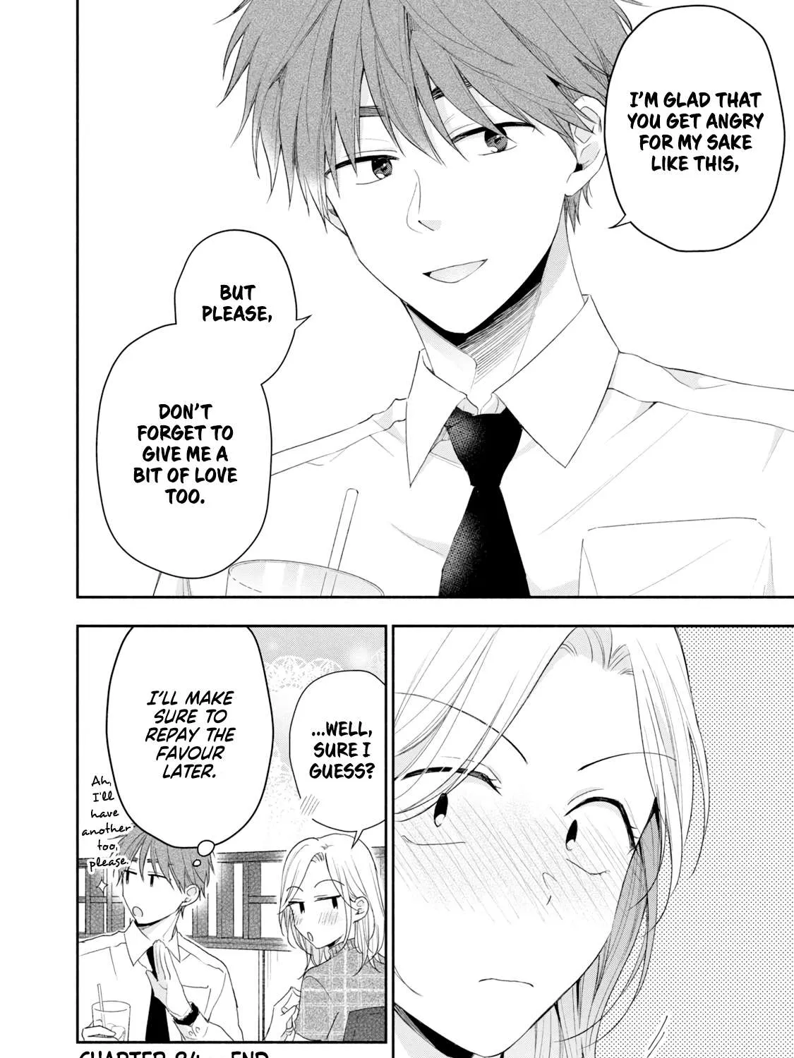 Kono Kaisha ni Suki na Hito ga Imasu Chapter 84 page 24 - 