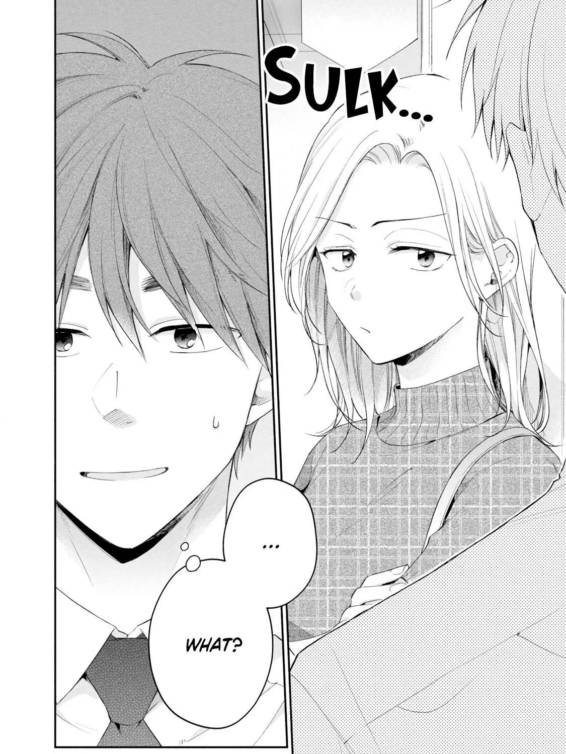 Kono Kaisha ni Suki na Hito ga Imasu Chapter 84 page 4 - 