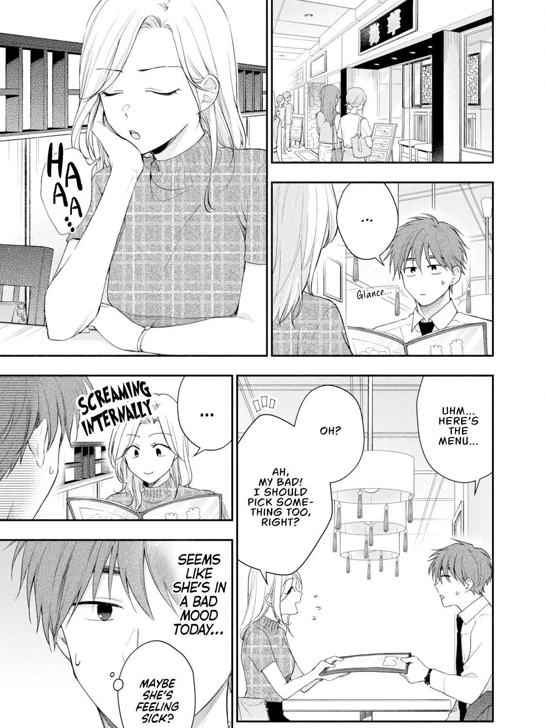 Kono Kaisha ni Suki na Hito ga Imasu Chapter 84 page 6 - 