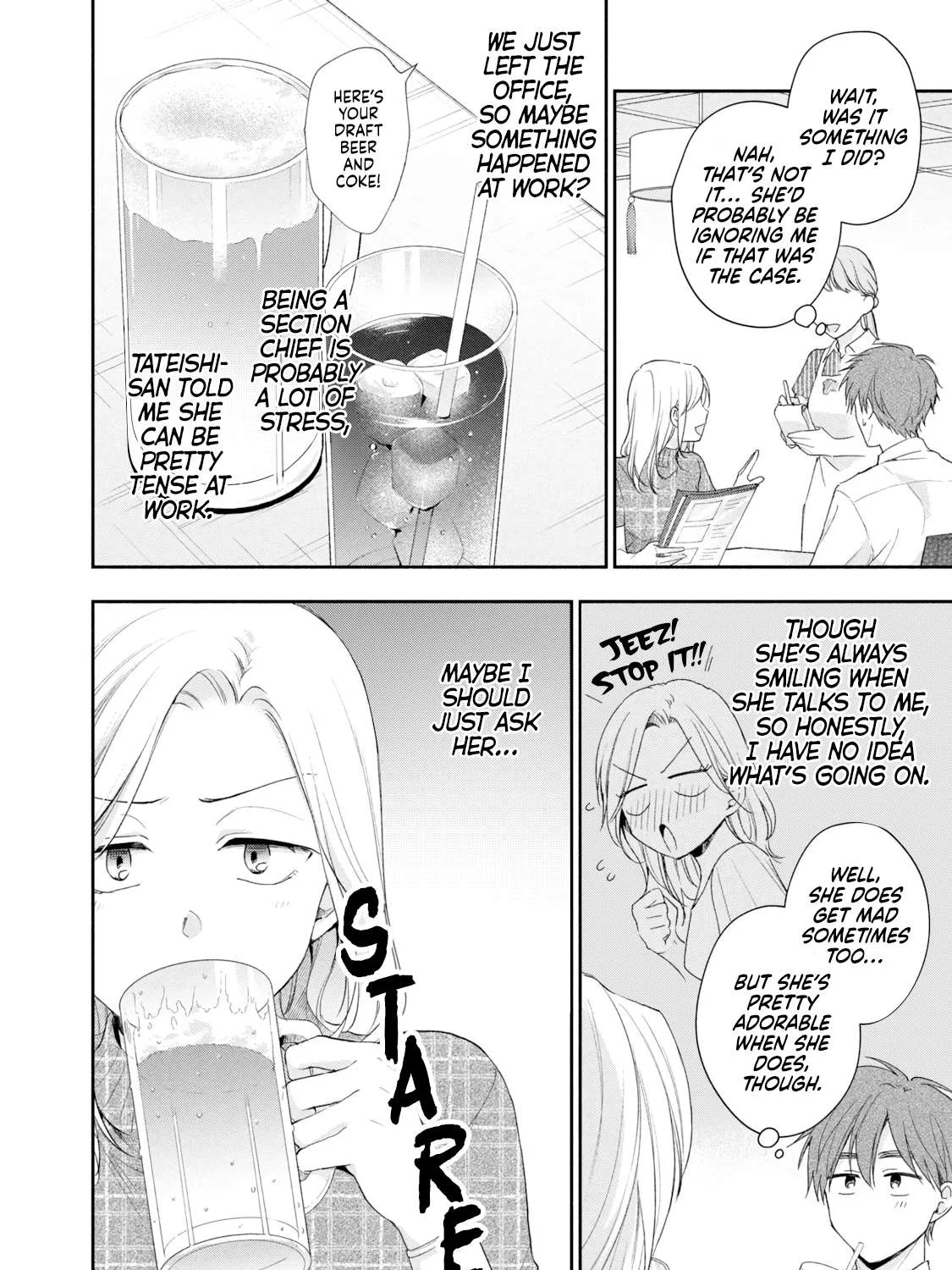 Kono Kaisha ni Suki na Hito ga Imasu Chapter 84 page 8 - 