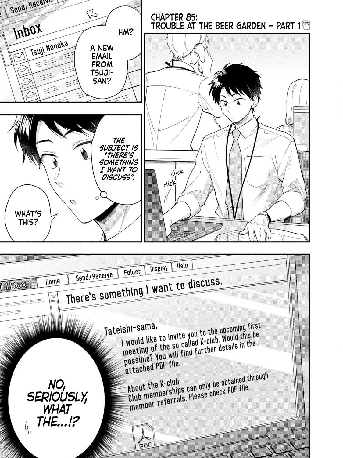 Kono Kaisha ni Suki na Hito ga Imasu Chapter 85 page 1 - 