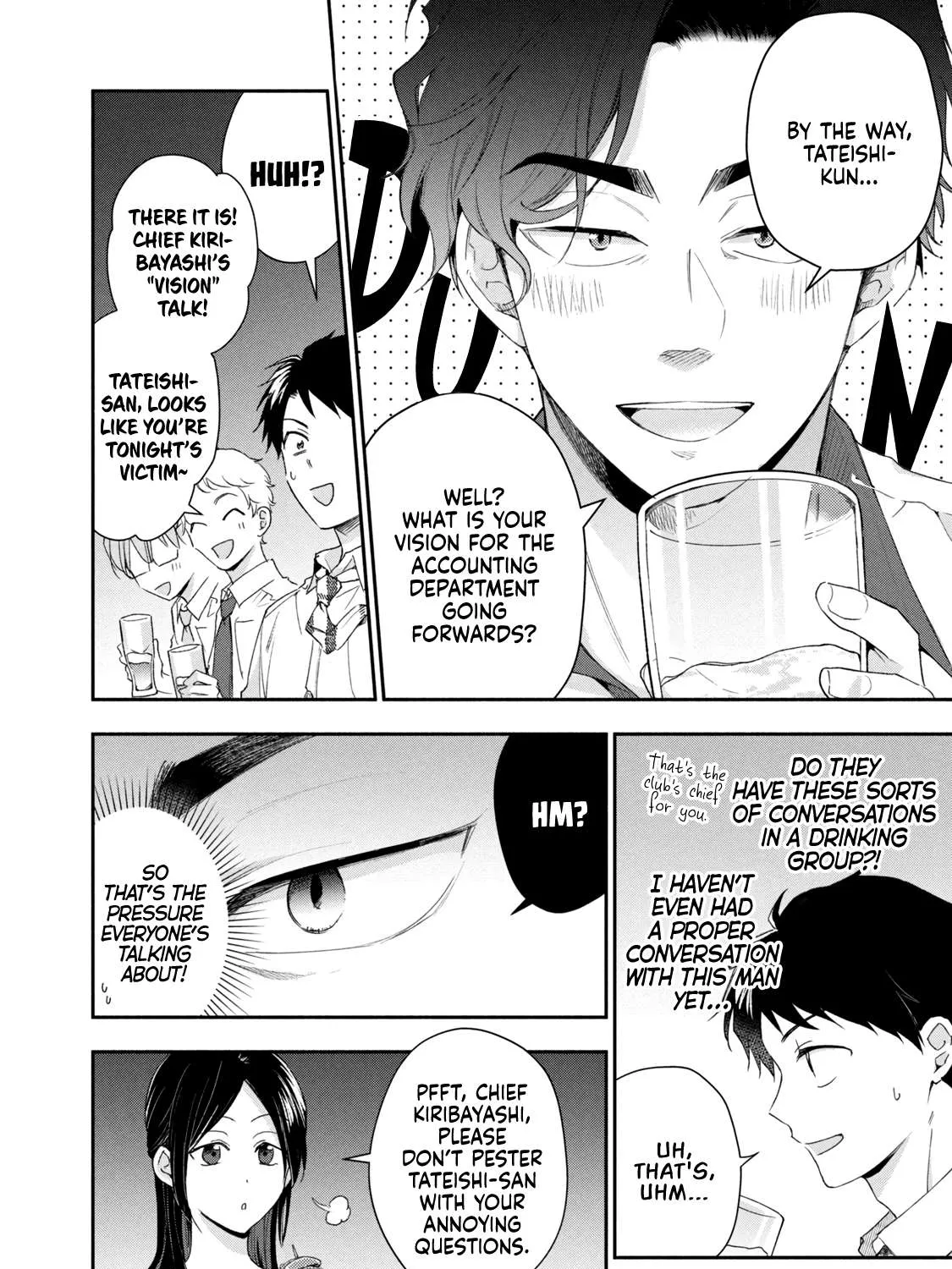 Kono Kaisha ni Suki na Hito ga Imasu Chapter 85 page 11 - 
