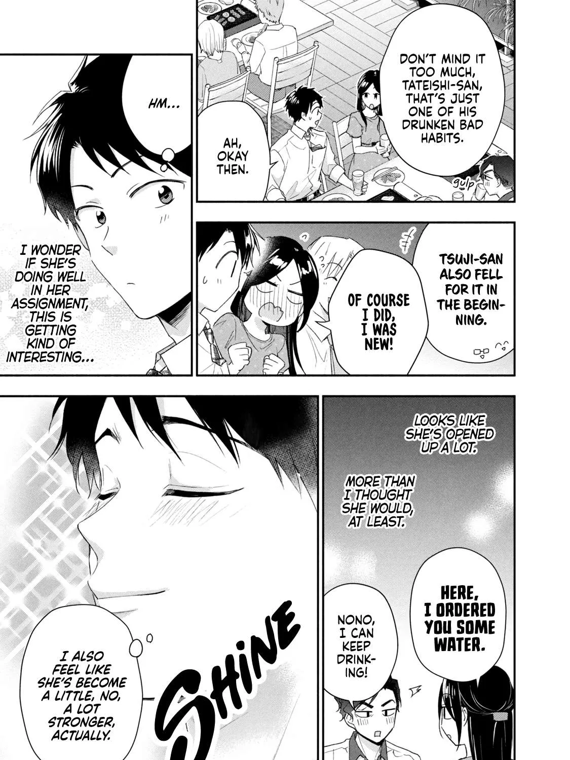Kono Kaisha ni Suki na Hito ga Imasu Chapter 85 page 13 - 