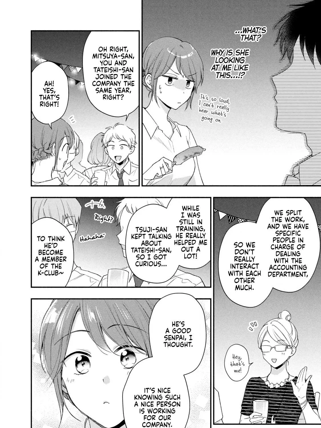 Kono Kaisha ni Suki na Hito ga Imasu Chapter 85 page 15 - 