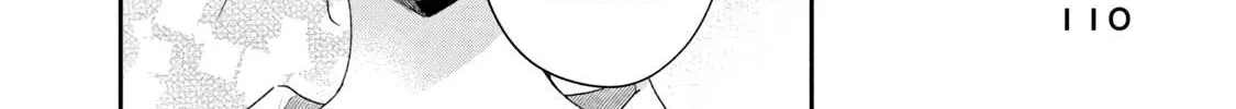 Kono Kaisha ni Suki na Hito ga Imasu Chapter 85 page 16 - 