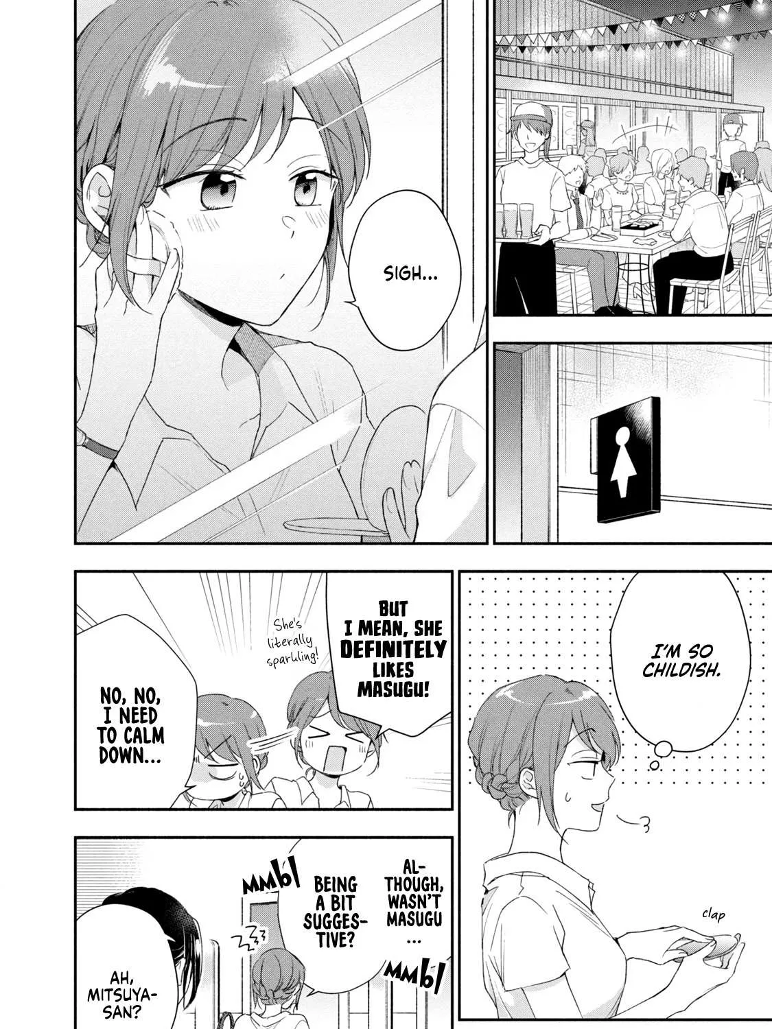 Kono Kaisha ni Suki na Hito ga Imasu Chapter 85 page 19 - 