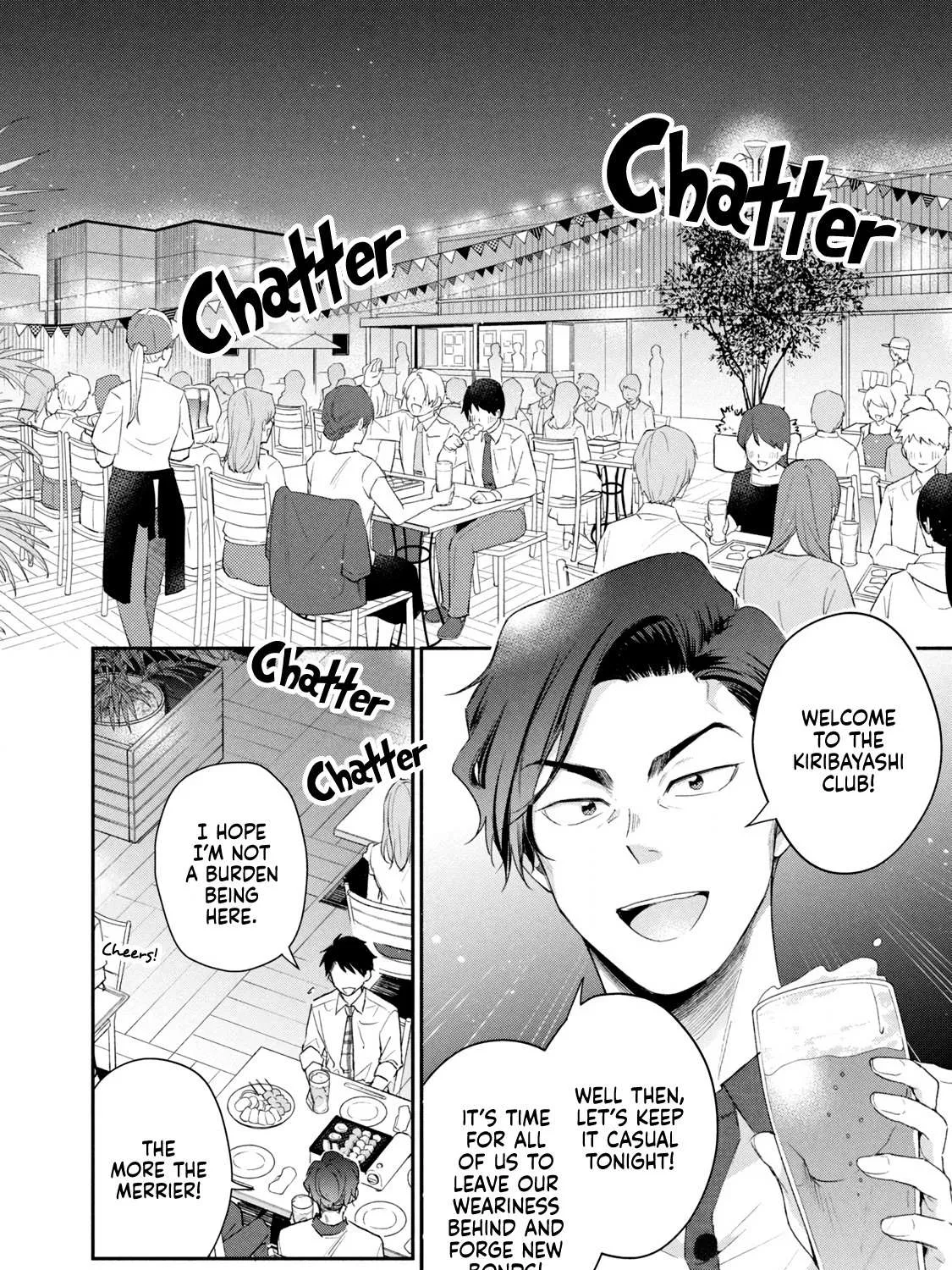 Kono Kaisha ni Suki na Hito ga Imasu Chapter 85 page 3 - 