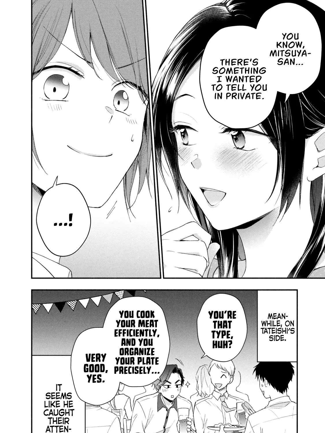 Kono Kaisha ni Suki na Hito ga Imasu Chapter 85 page 23 - 