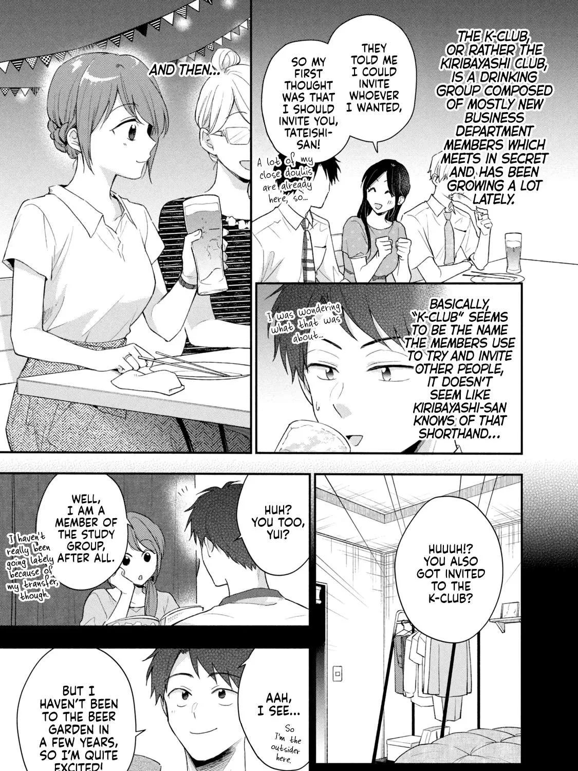 Kono Kaisha ni Suki na Hito ga Imasu Chapter 85 page 5 - 