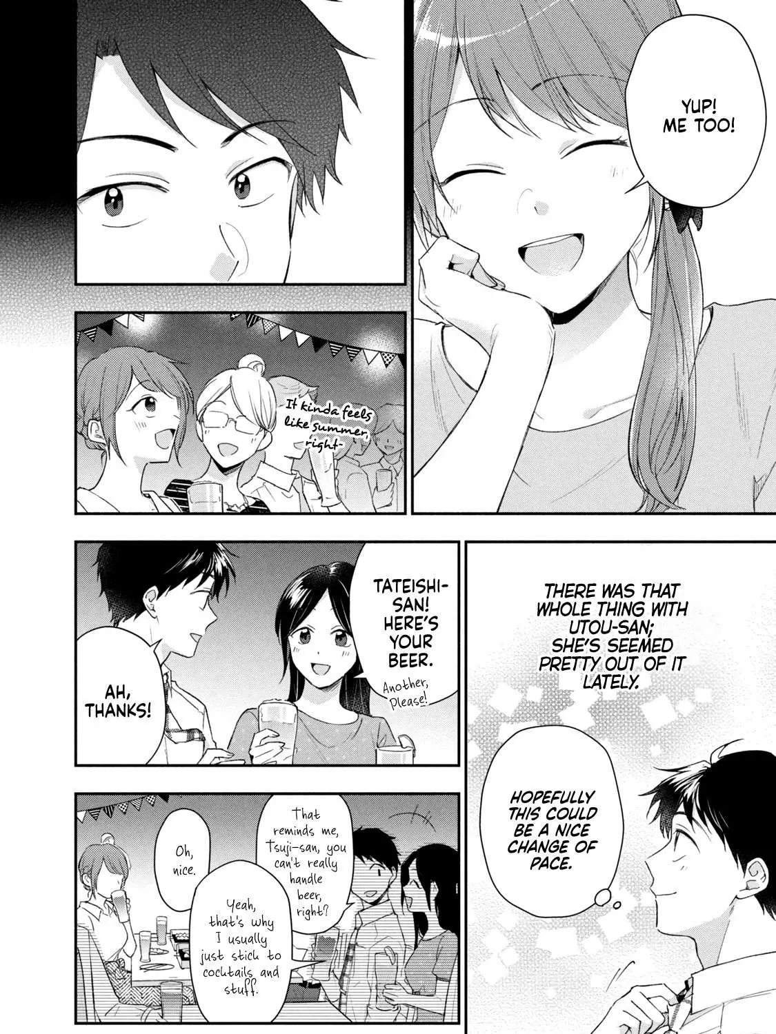 Kono Kaisha ni Suki na Hito ga Imasu Chapter 85 page 7 - 