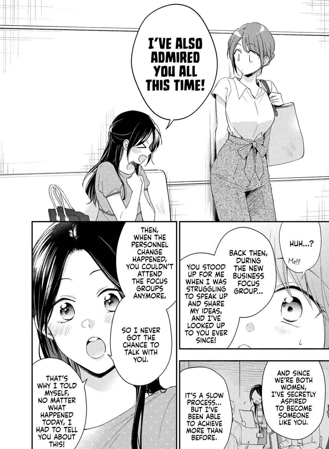 Kono Kaisha ni Suki na Hito ga Imasu Chapter 86 page 12 - 