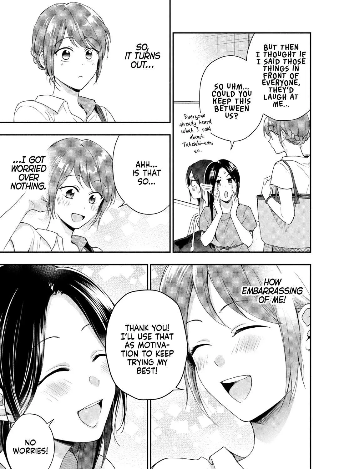 Kono Kaisha ni Suki na Hito ga Imasu Chapter 86 page 14 - 