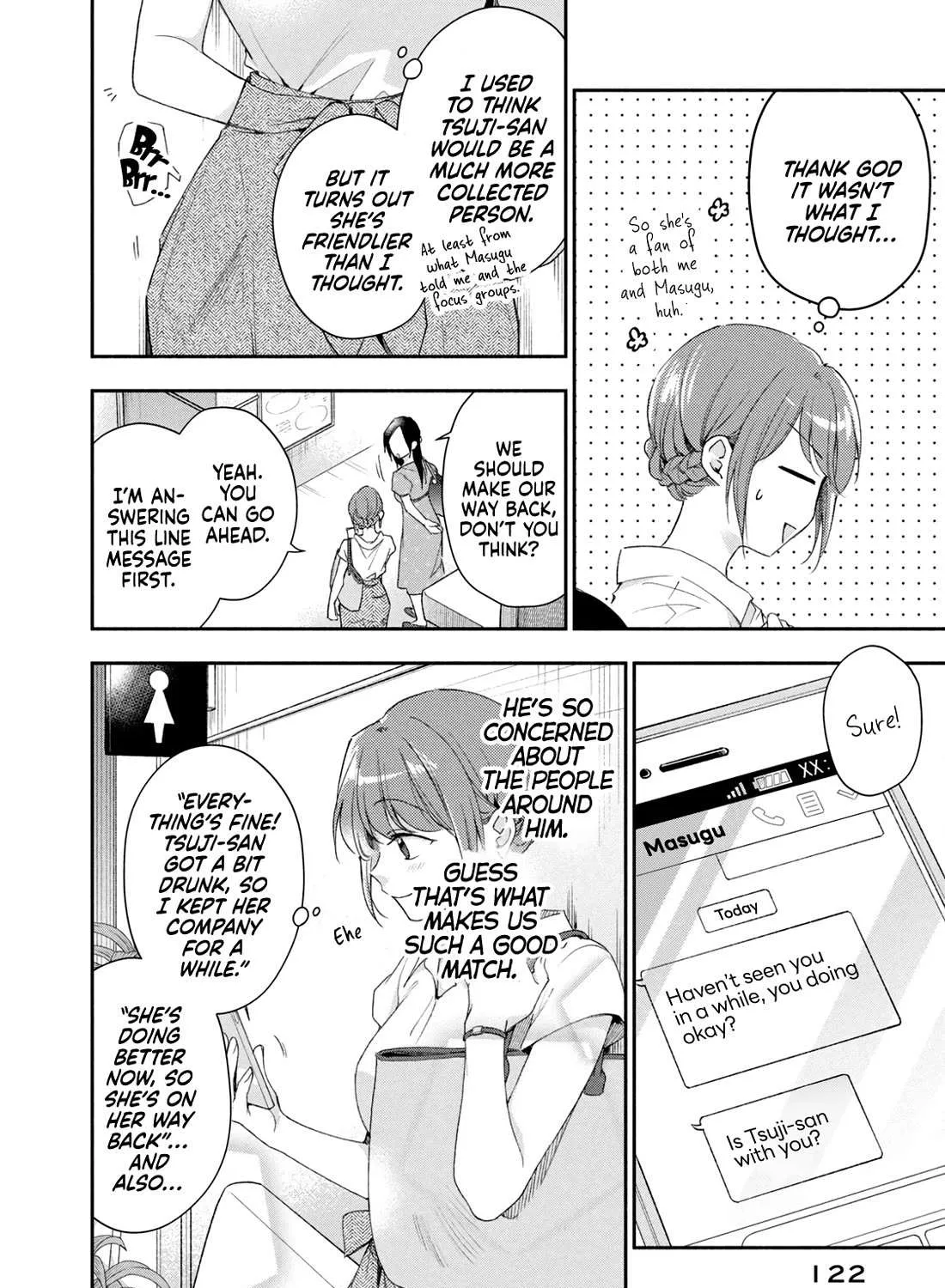Kono Kaisha ni Suki na Hito ga Imasu Chapter 86 page 16 - 
