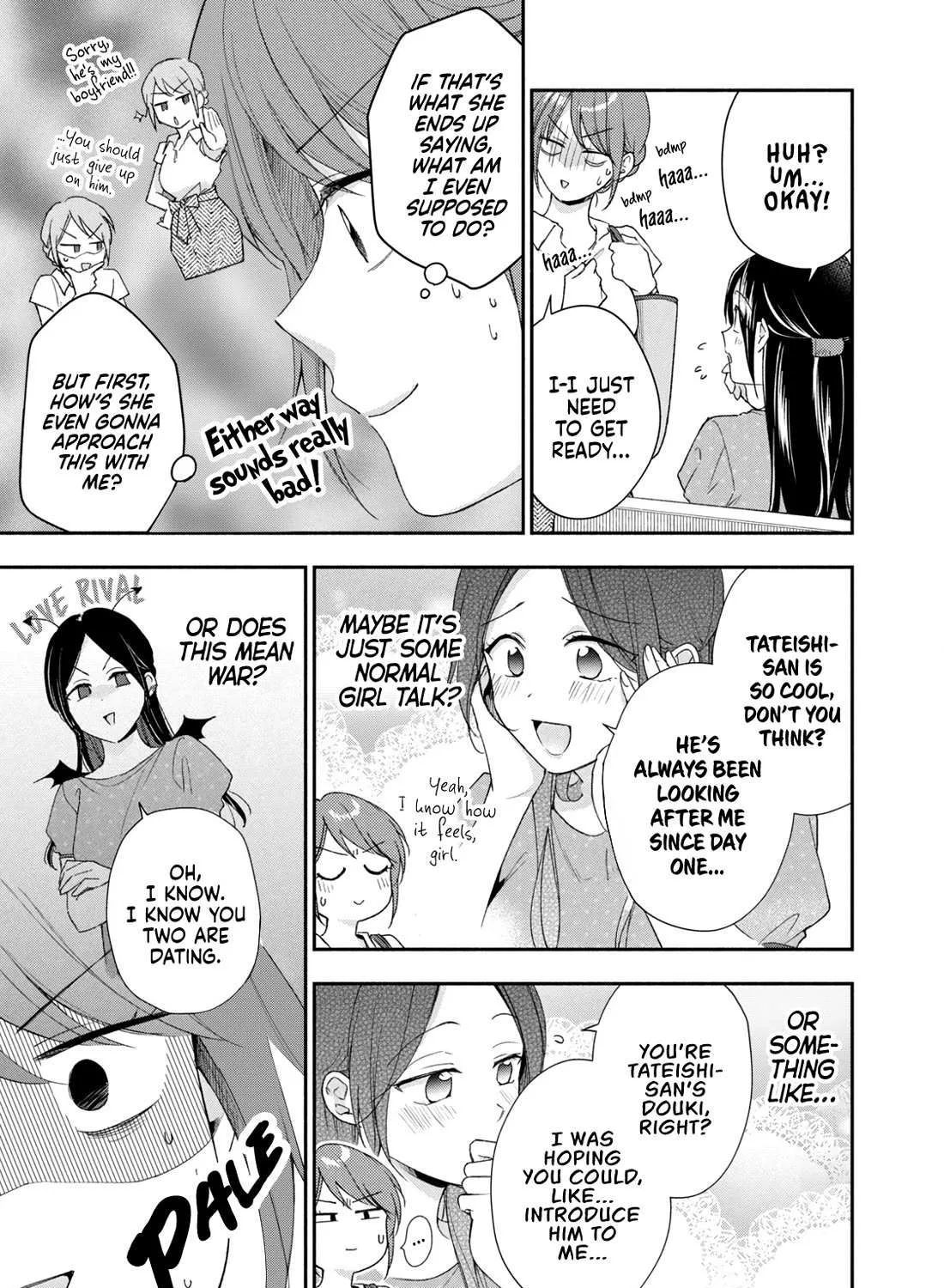 Kono Kaisha ni Suki na Hito ga Imasu Chapter 86 page 6 - 