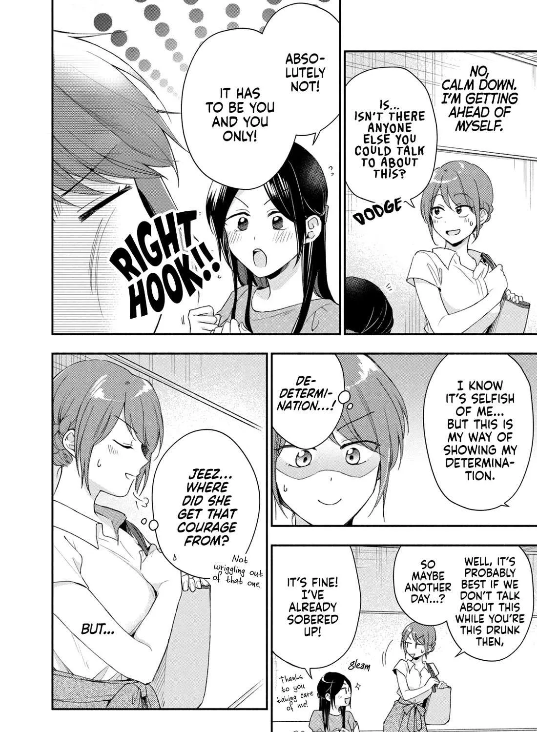 Kono Kaisha ni Suki na Hito ga Imasu Chapter 86 page 8 - 