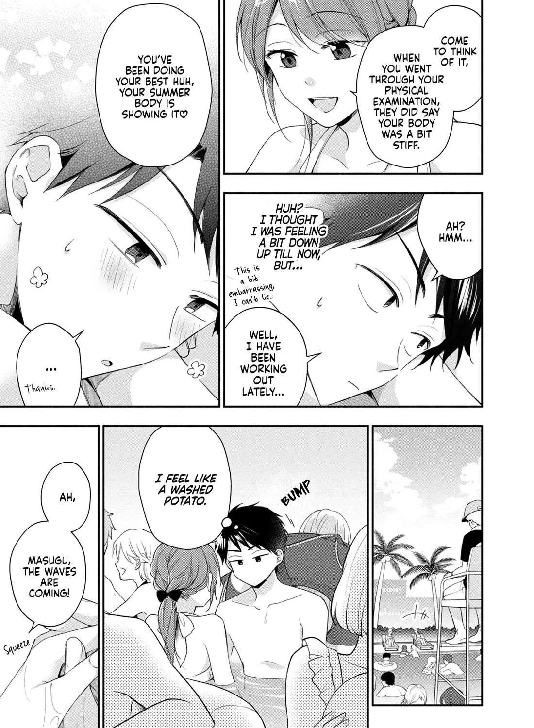 Kono Kaisha ni Suki na Hito ga Imasu Chapter 87 page 14 - 