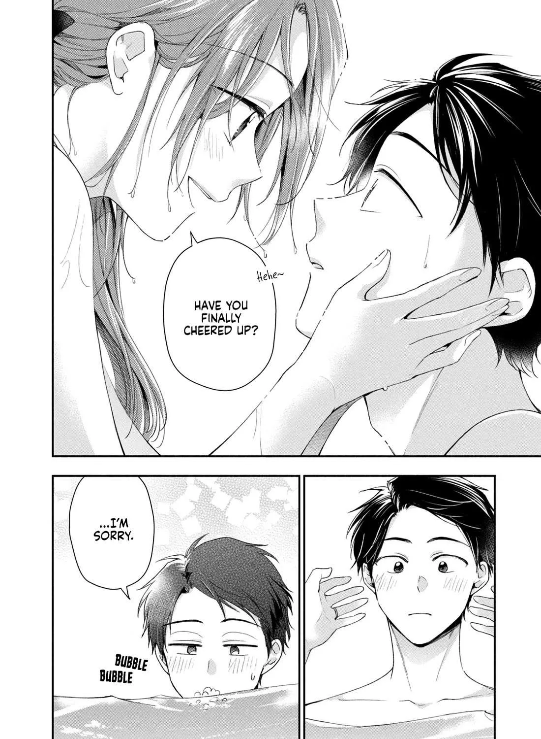 Kono Kaisha ni Suki na Hito ga Imasu Chapter 87 page 20 - 