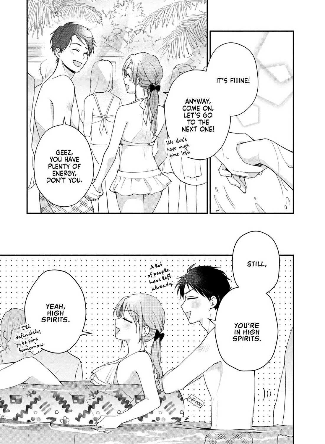 Kono Kaisha ni Suki na Hito ga Imasu Chapter 87 page 22 - 
