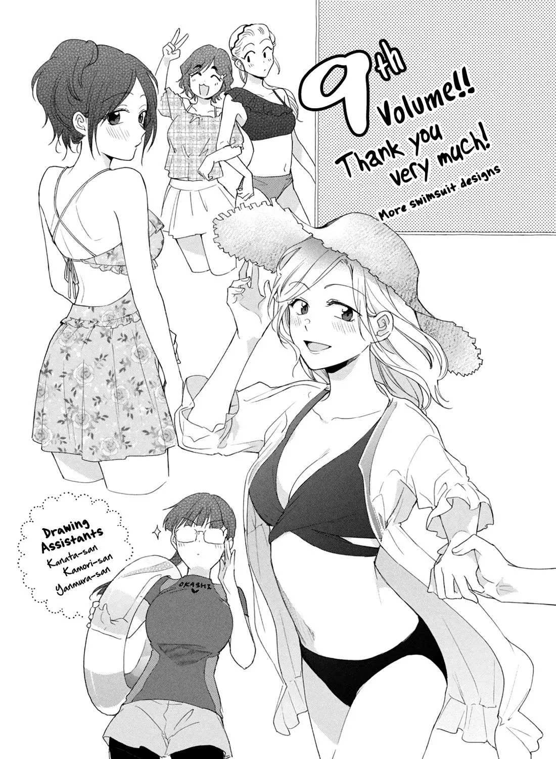 Kono Kaisha ni Suki na Hito ga Imasu Chapter 87 page 26 - 