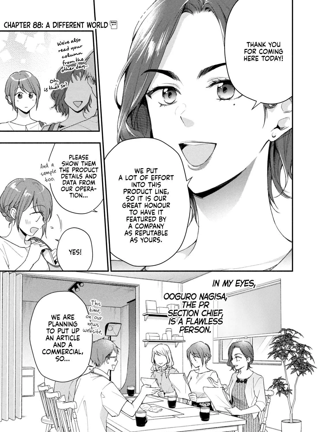 Kono Kaisha ni Suki na Hito ga Imasu Chapter 88 page 11 - 