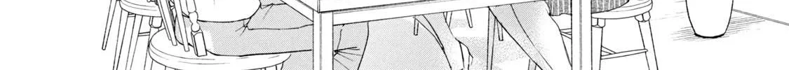 Kono Kaisha ni Suki na Hito ga Imasu Chapter 88 page 12 - 