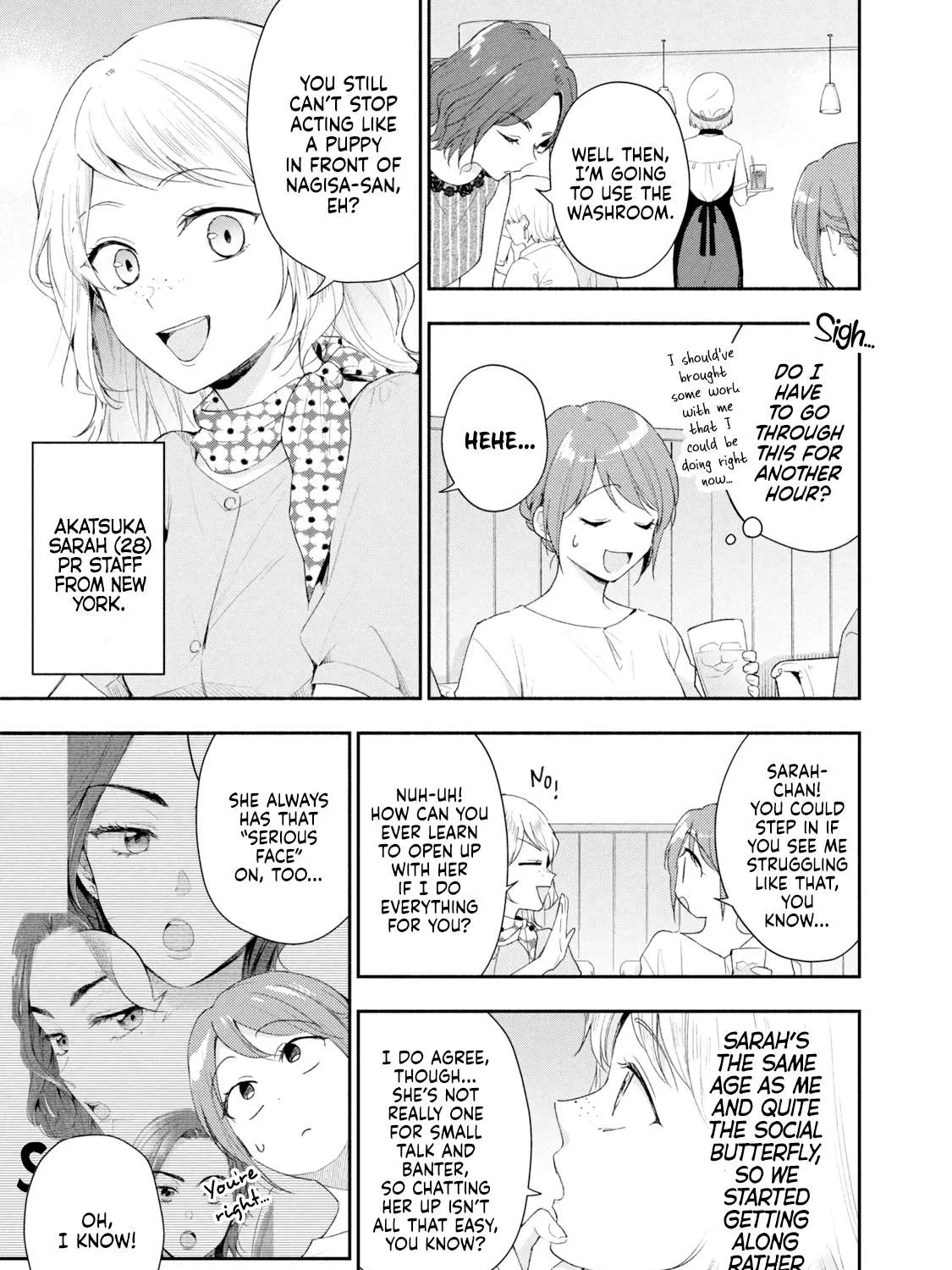 Kono Kaisha ni Suki na Hito ga Imasu Chapter 88 page 15 - 