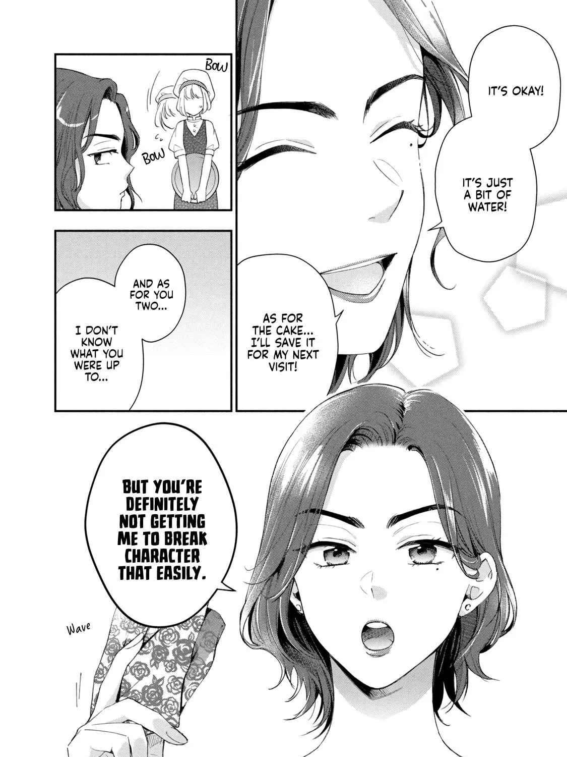 Kono Kaisha ni Suki na Hito ga Imasu Chapter 88 page 25 - 