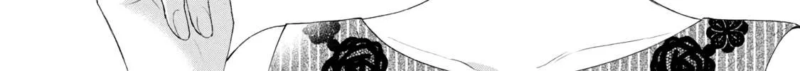 Kono Kaisha ni Suki na Hito ga Imasu Chapter 88 page 26 - 
