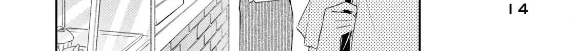 Kono Kaisha ni Suki na Hito ga Imasu Chapter 88 page 30 - 