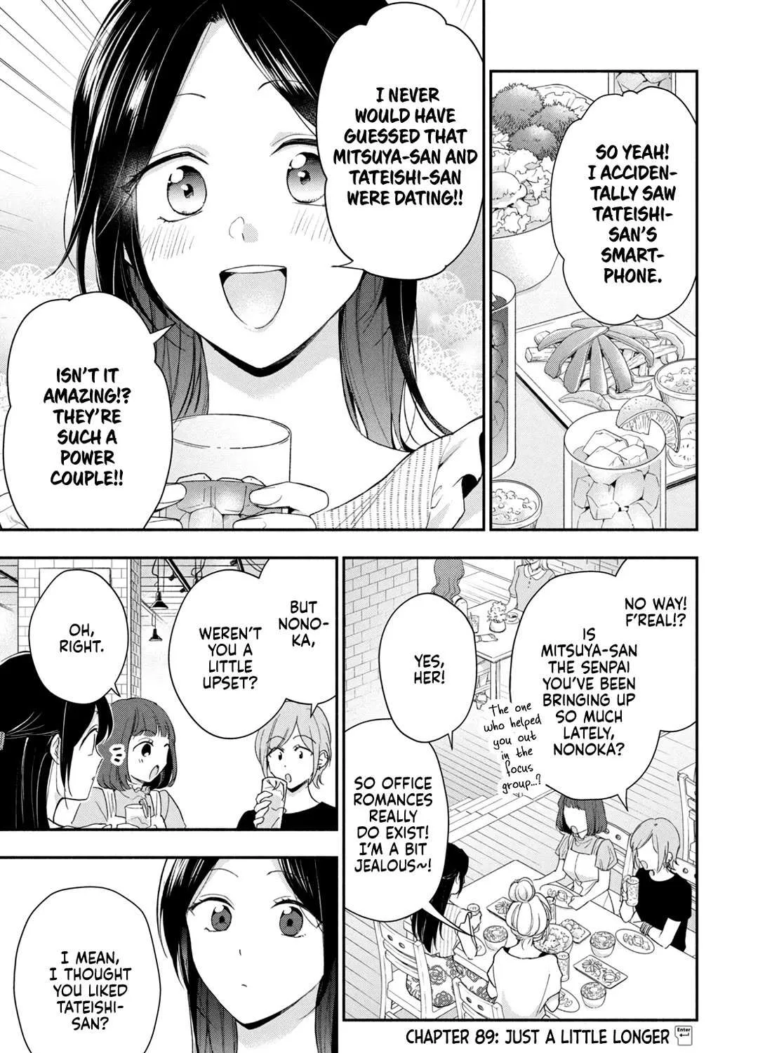 Kono Kaisha ni Suki na Hito ga Imasu Chapter 89 page 1 - 
