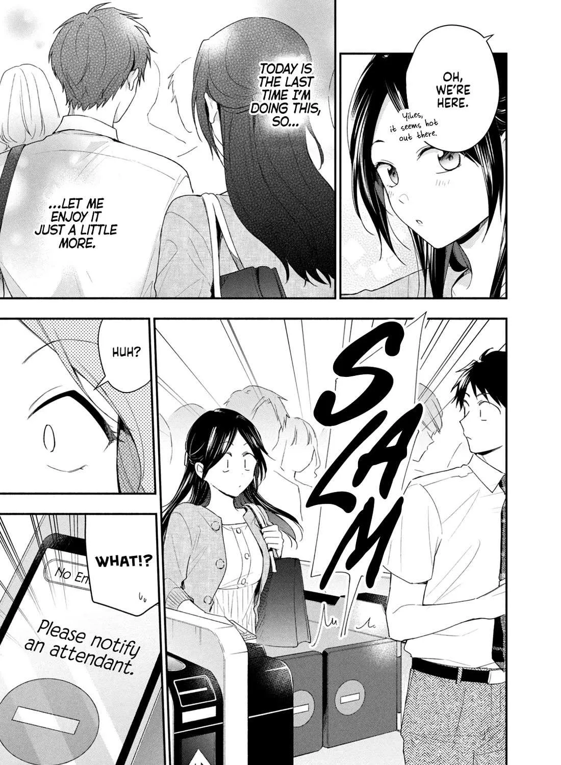 Kono Kaisha ni Suki na Hito ga Imasu Chapter 89 page 17 - 