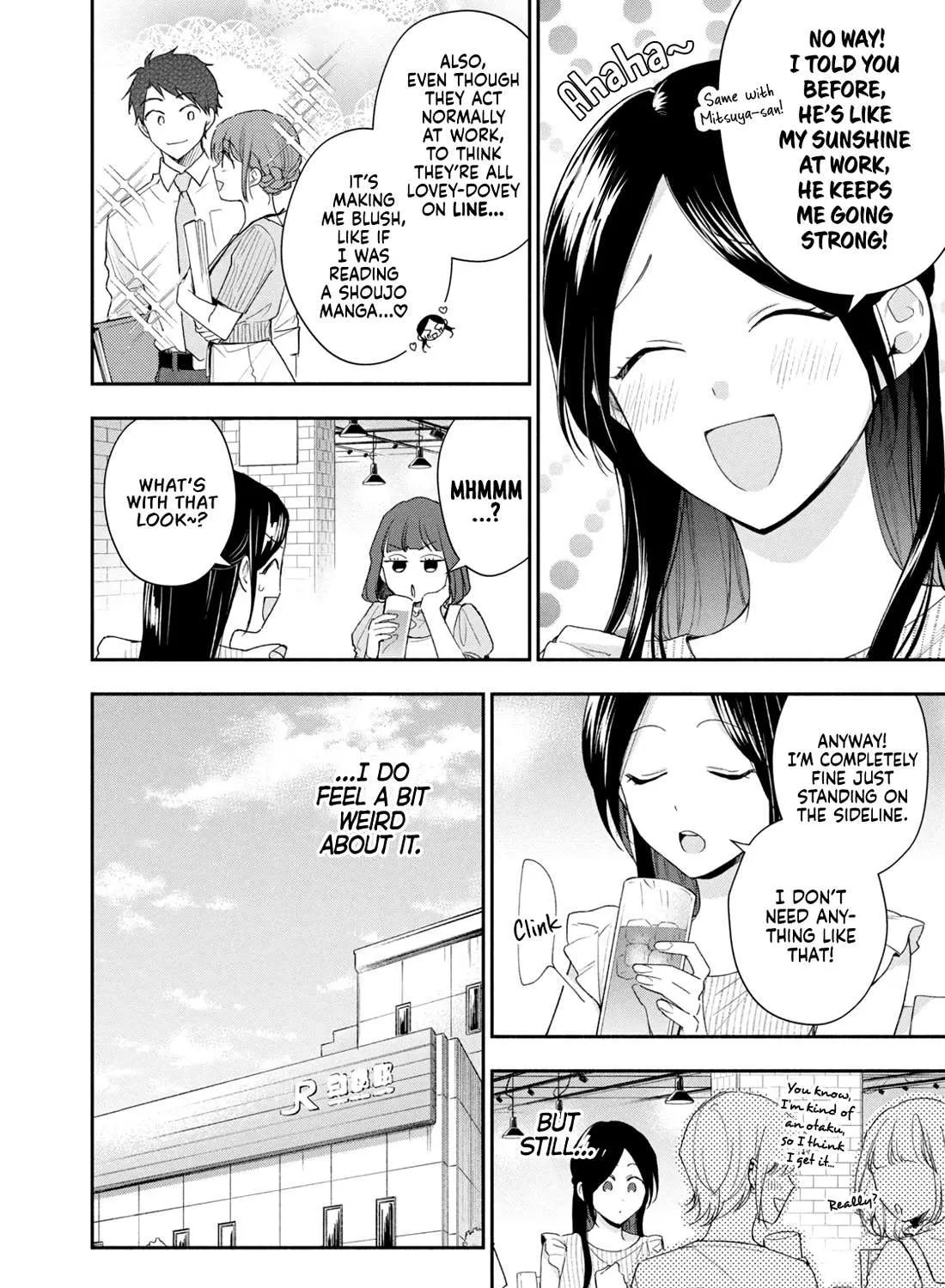 Kono Kaisha ni Suki na Hito ga Imasu Chapter 89 page 3 - 