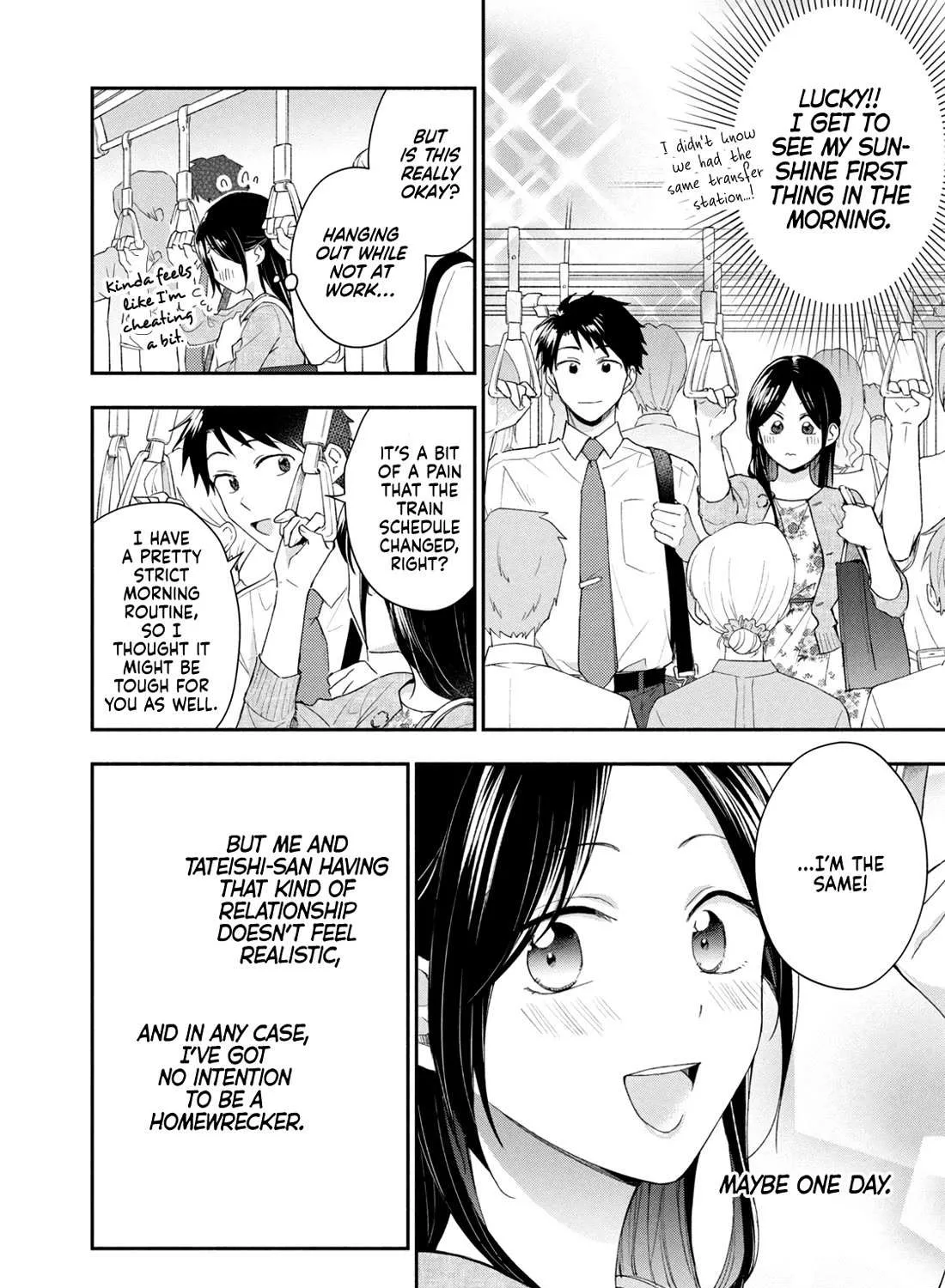 Kono Kaisha ni Suki na Hito ga Imasu Chapter 89 page 7 - 