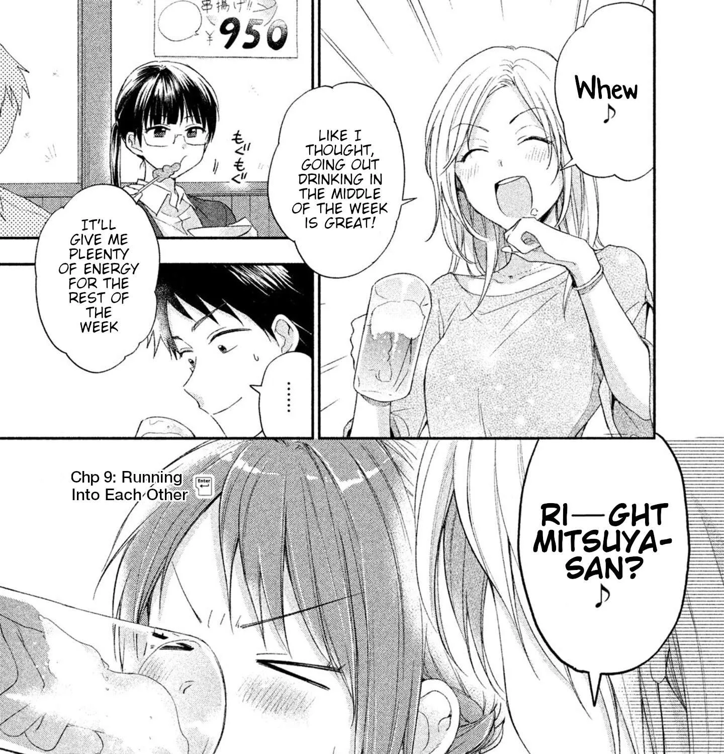 Kono Kaisha ni Suki na Hito ga Imasu Chapter 9 page 1 - 