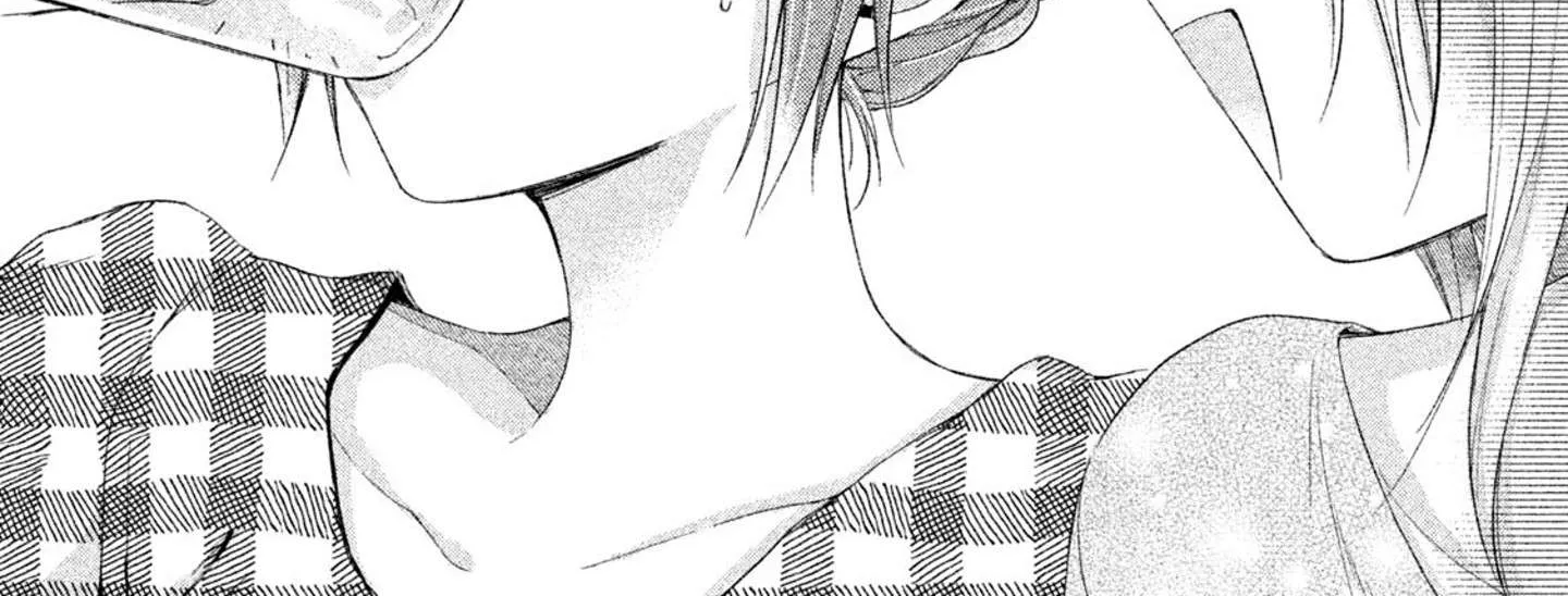 Kono Kaisha ni Suki na Hito ga Imasu Chapter 9 page 2 - 