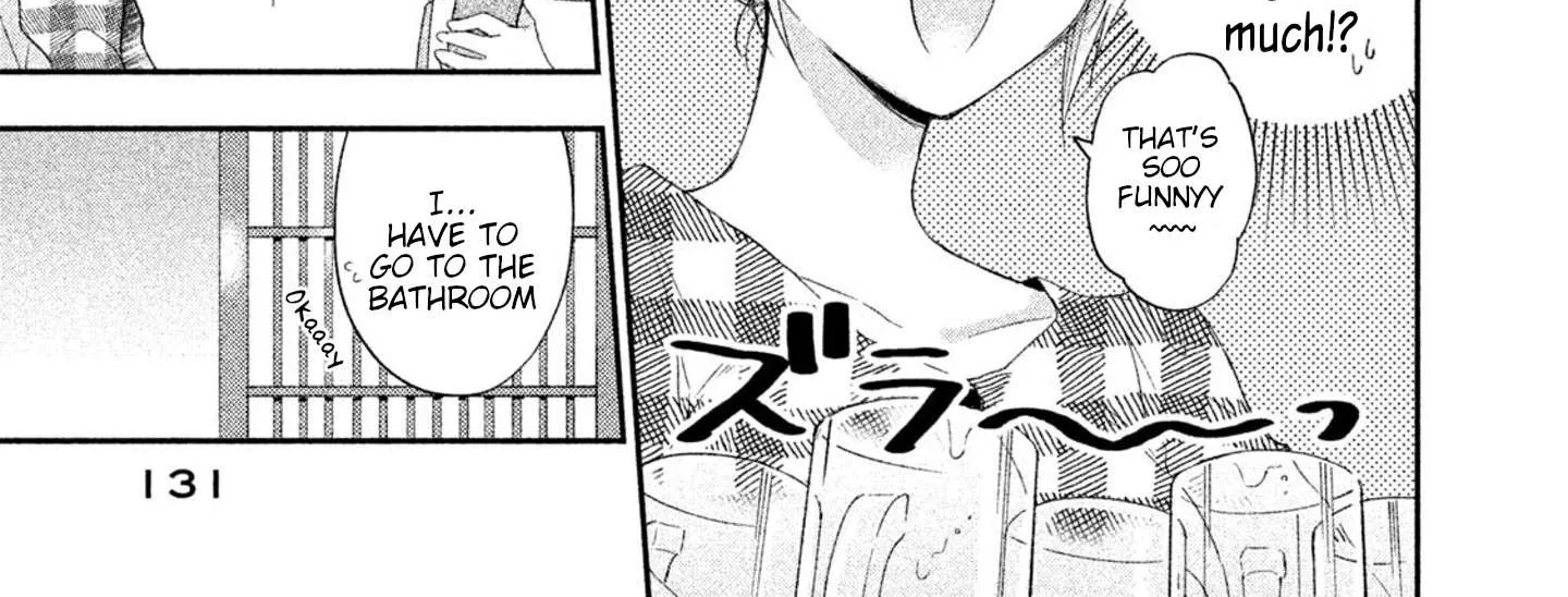 Kono Kaisha ni Suki na Hito ga Imasu Chapter 9 page 14 - 