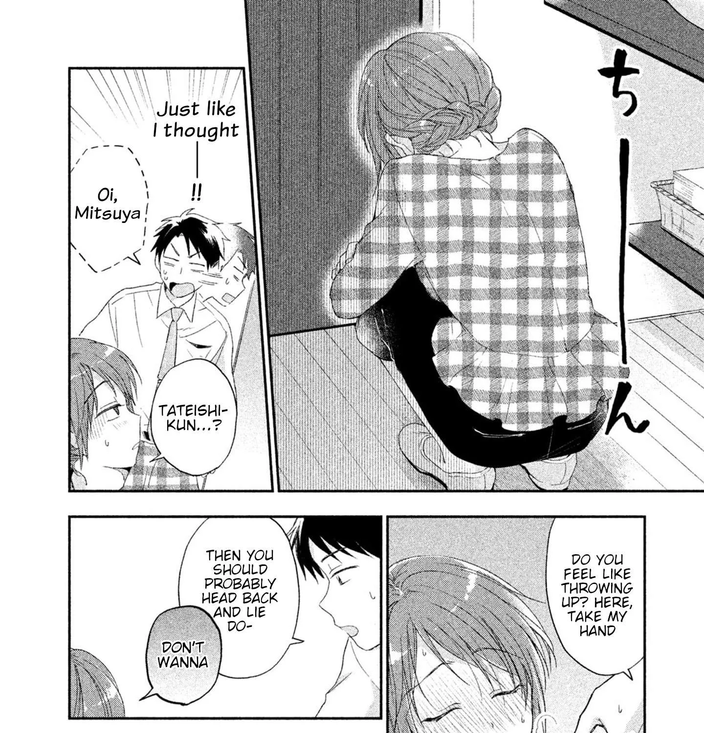 Kono Kaisha ni Suki na Hito ga Imasu Chapter 9 page 15 - 
