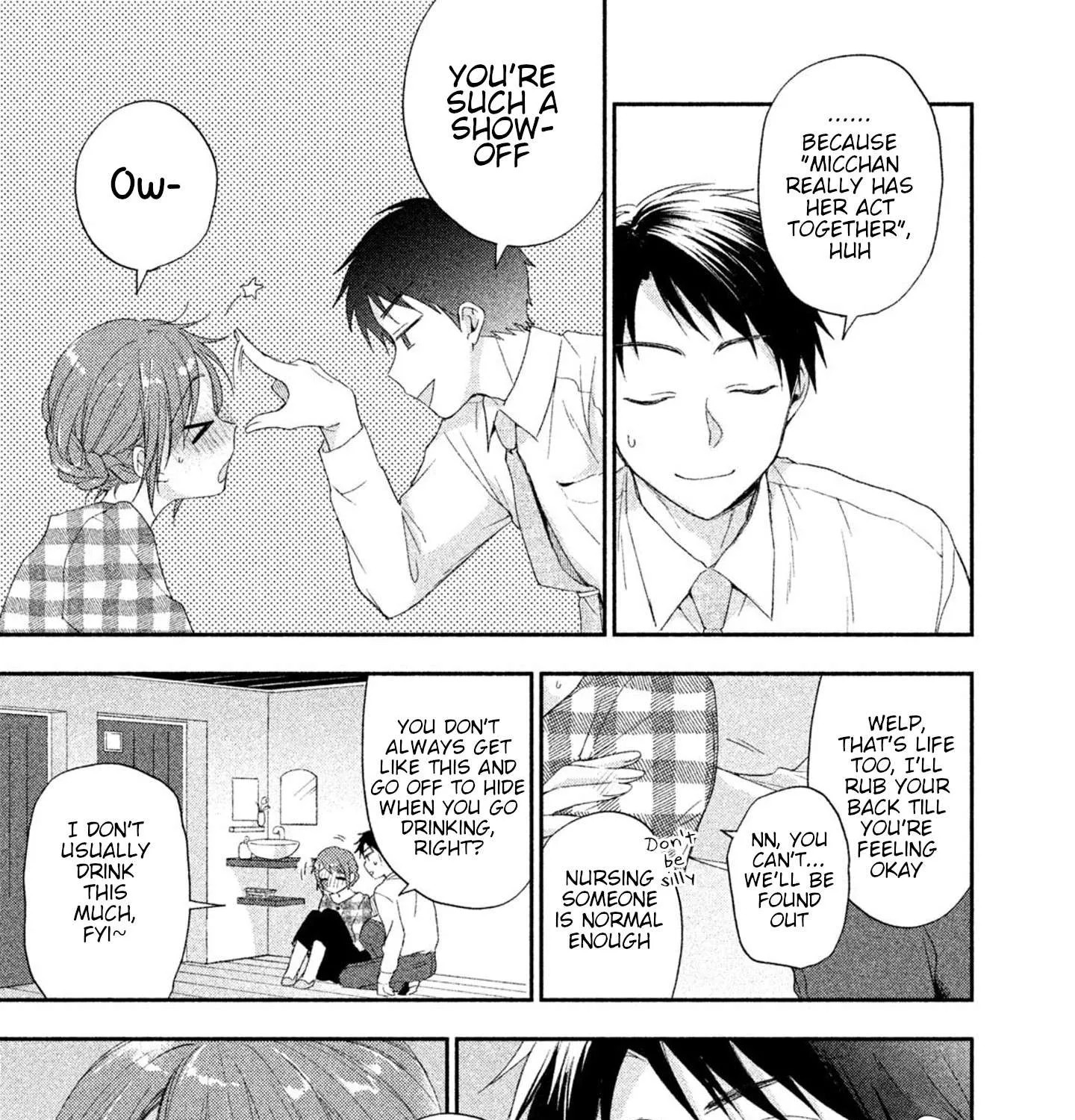Kono Kaisha ni Suki na Hito ga Imasu Chapter 9 page 17 - 