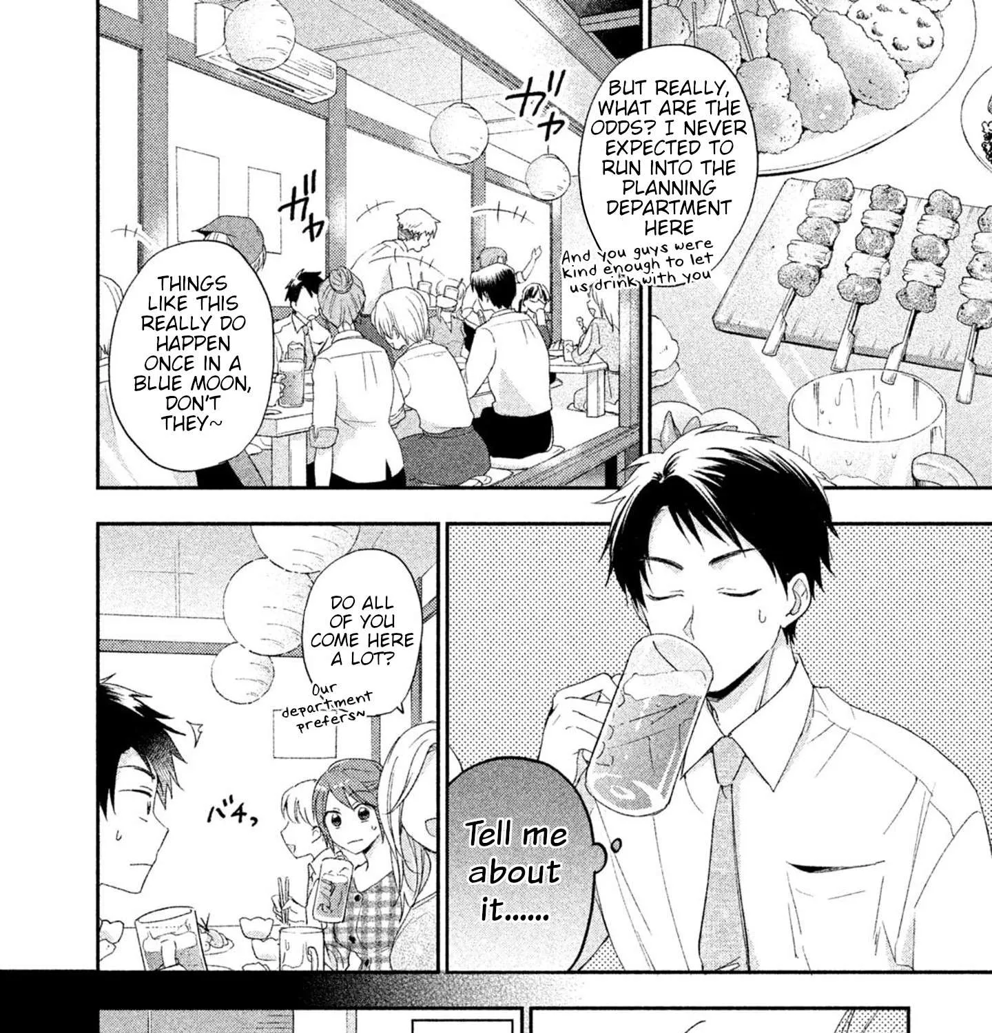 Kono Kaisha ni Suki na Hito ga Imasu Chapter 9 page 3 - 