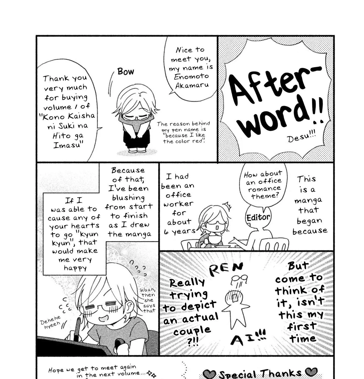 Kono Kaisha ni Suki na Hito ga Imasu Chapter 9 page 27 - 