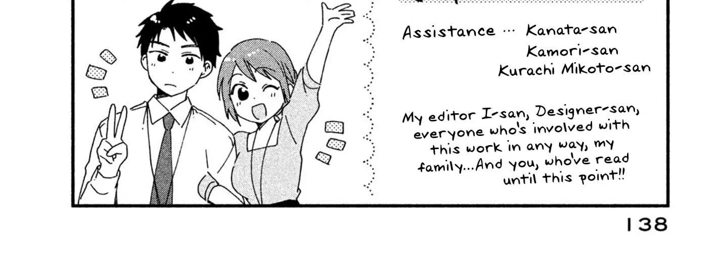 Kono Kaisha ni Suki na Hito ga Imasu Chapter 9 page 28 - 