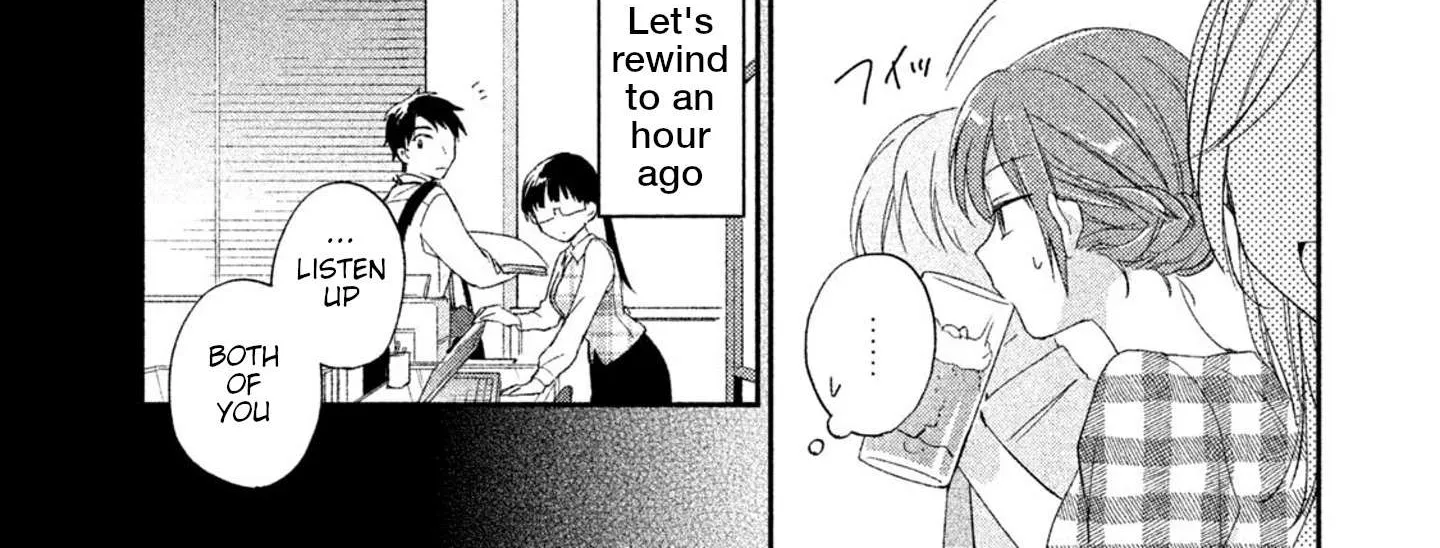 Kono Kaisha ni Suki na Hito ga Imasu Chapter 9 page 4 - 