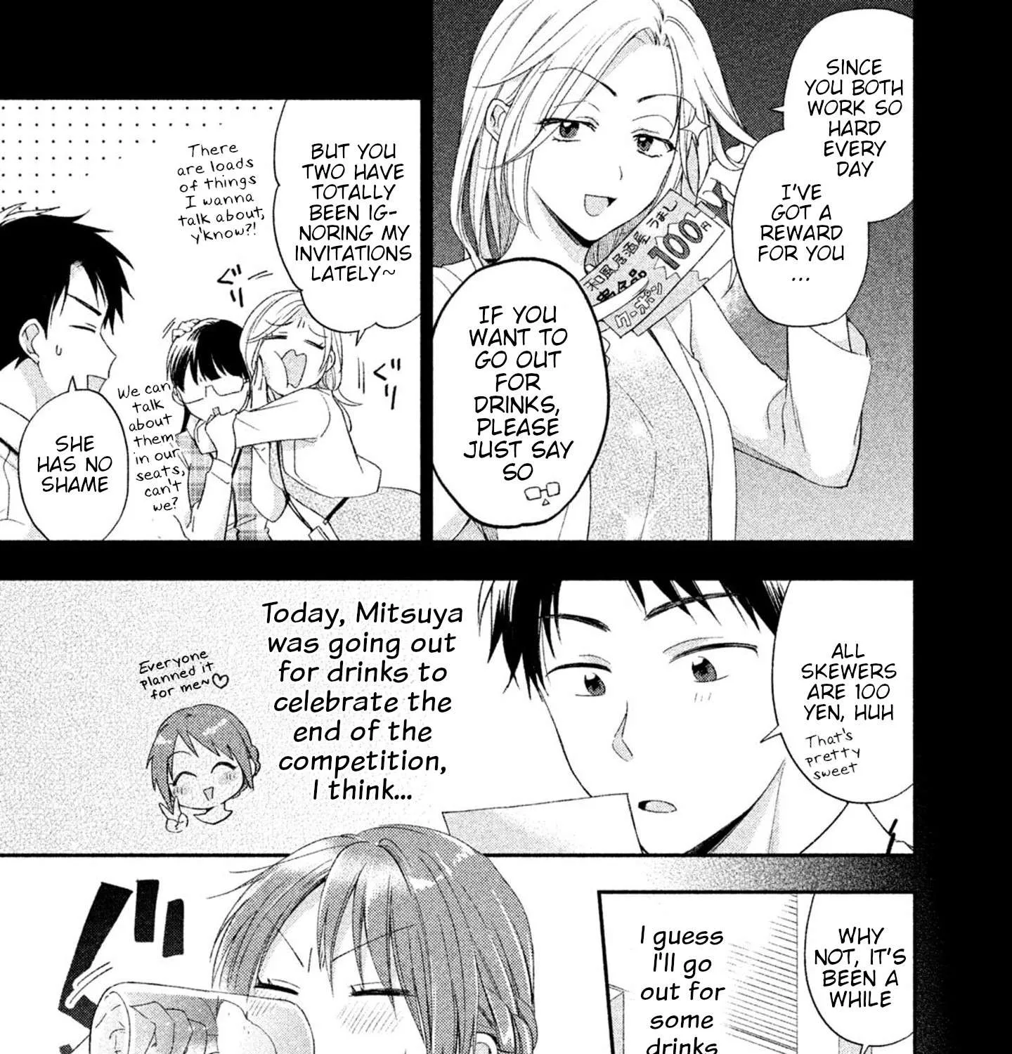 Kono Kaisha ni Suki na Hito ga Imasu Chapter 9 page 5 - 
