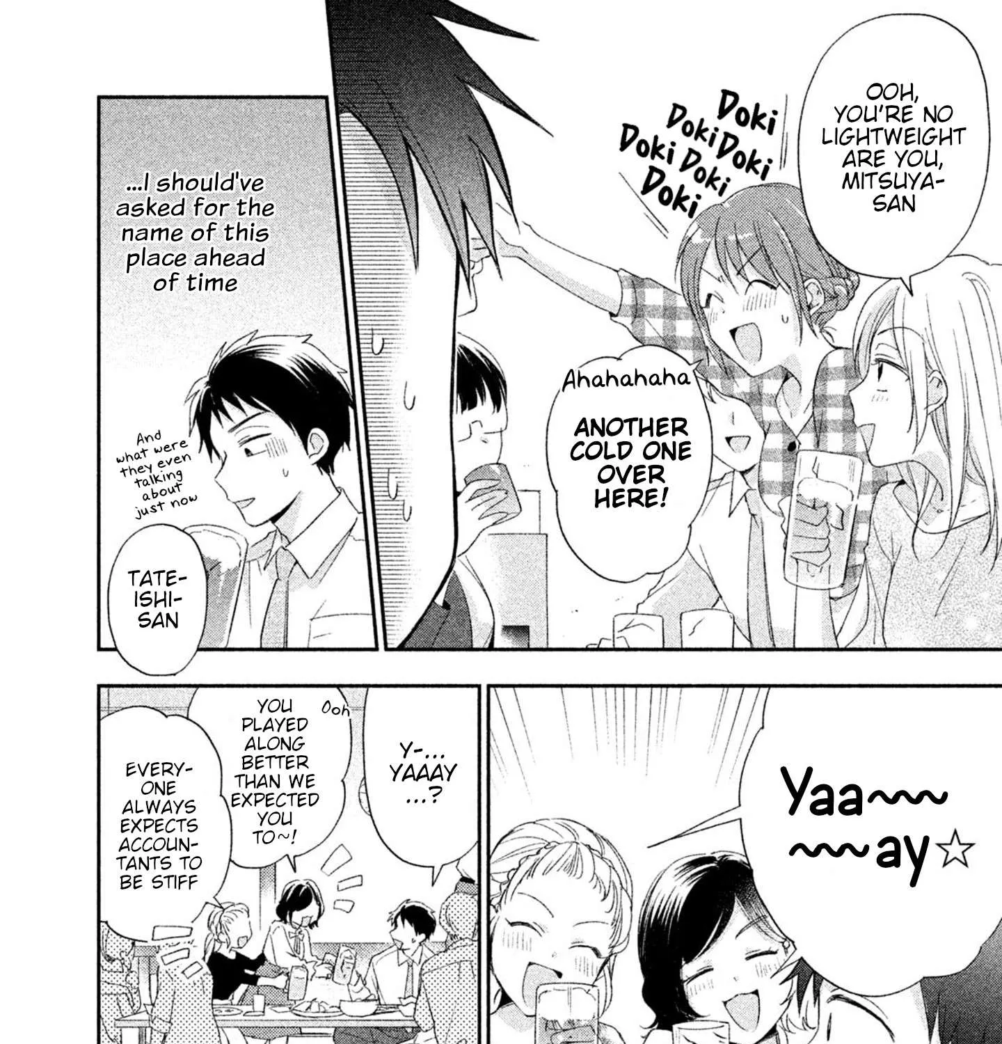 Kono Kaisha ni Suki na Hito ga Imasu Chapter 9 page 7 - 