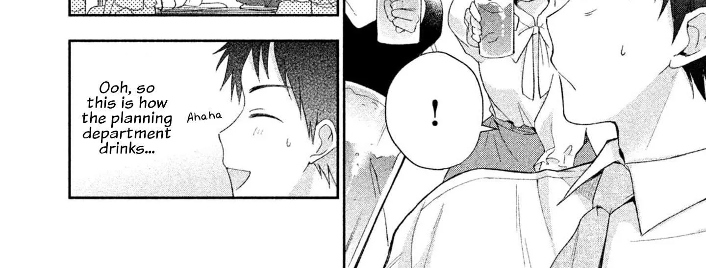Kono Kaisha ni Suki na Hito ga Imasu Chapter 9 page 8 - 