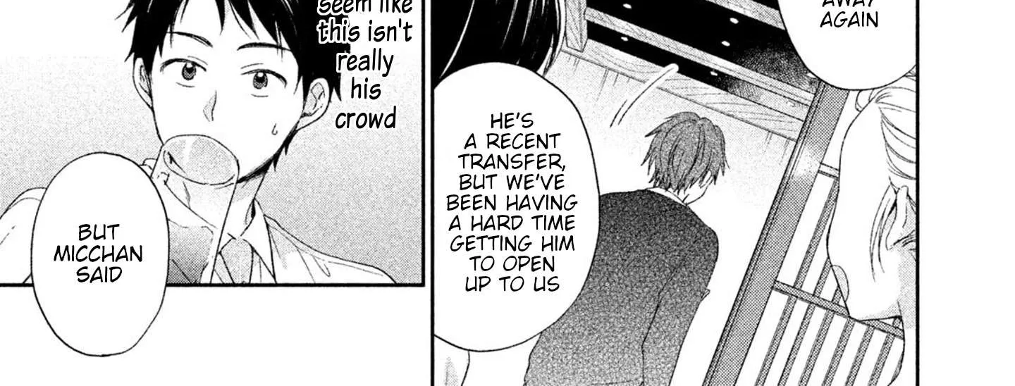 Kono Kaisha ni Suki na Hito ga Imasu Chapter 9 page 10 - 