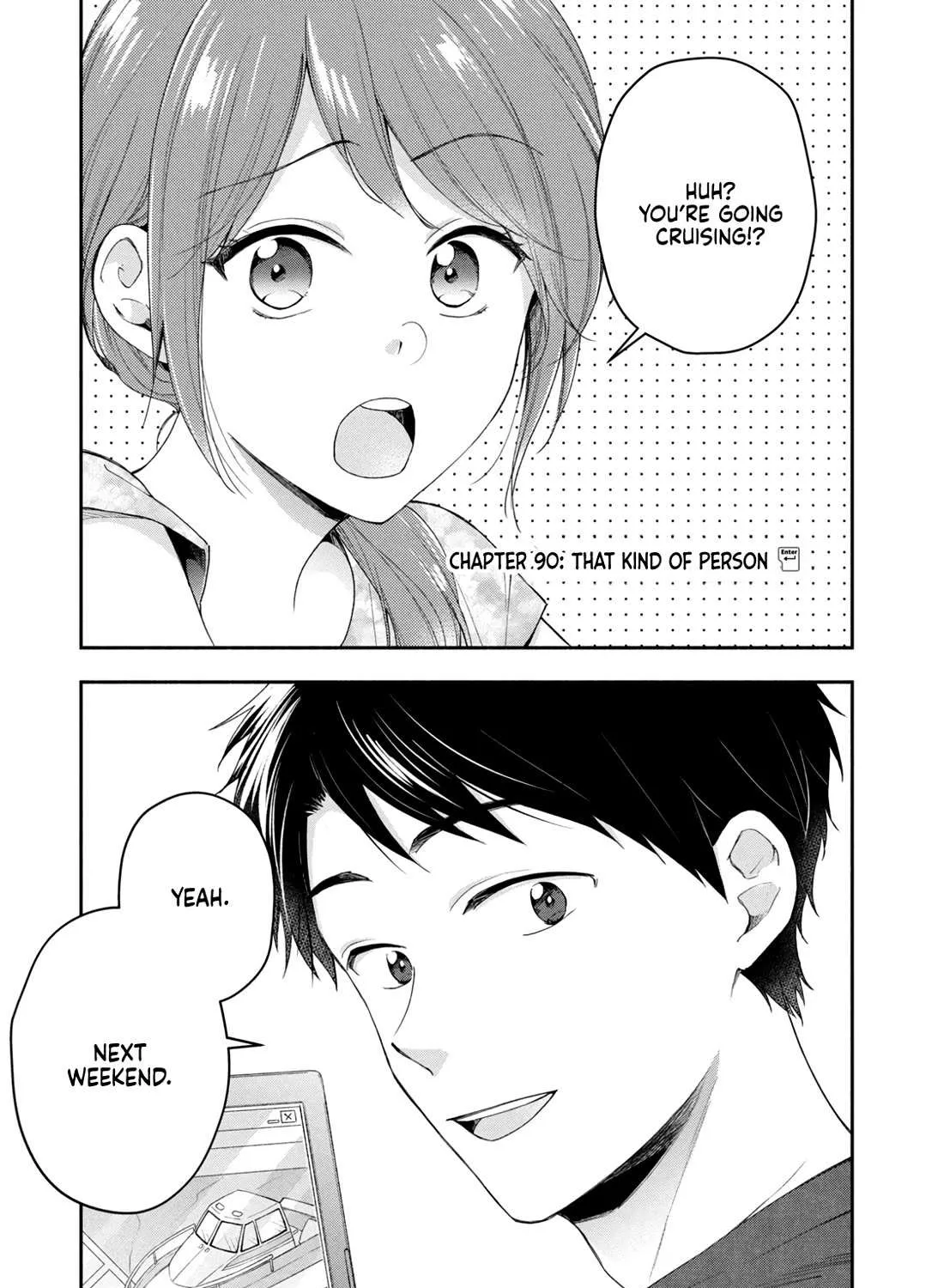 Kono Kaisha ni Suki na Hito ga Imasu Chapter 90 page 1 - 